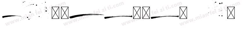 Gloucester MT Extra字体转换